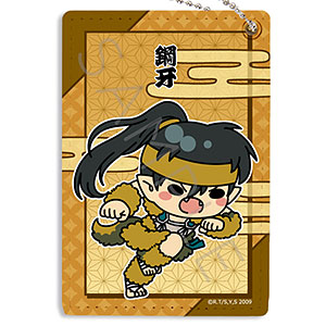 『犬夜叉』 パスケース M-H(鋼牙)