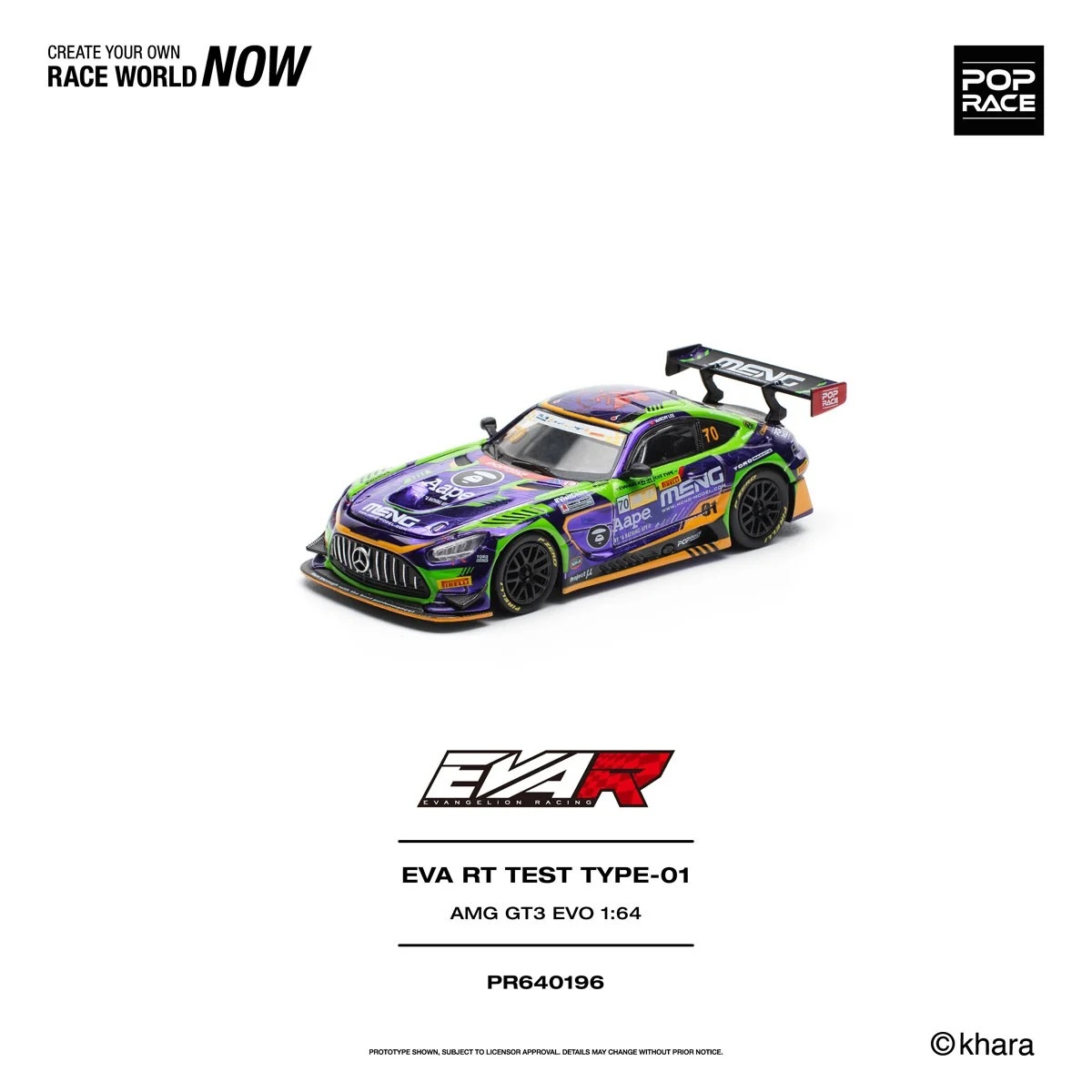 1/64 『新世紀エヴァンゲリオン』 エヴァRT初号機 AMG GT3 EVO マカオGP 2023 【PR640196】 (ミニカー)