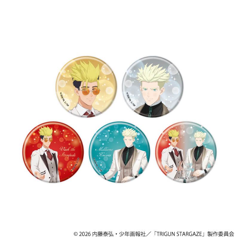缶バッジ「TRIGUN STARGAZE」07/コンプリートセット(全5種)(描き下ろし)