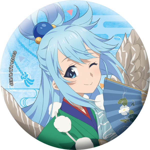 この素晴らしい世界に祝福を！ グリッター缶バッジ アクア