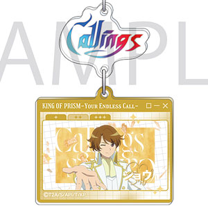 KING OF PRISM 自己紹介アクリルキーホルダー ショウ
