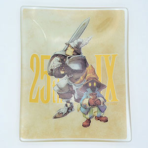 ファイナルファンタジーIX ガラスプレート ビビ&スタイナー