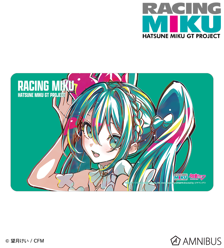 レーシングミク 2025Ver. Ani-Art 第2弾 マルチデスクマット ver.B