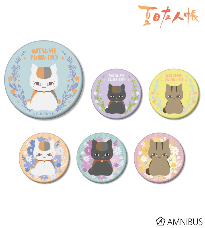 トレーディング NordiQ マット缶バッジ