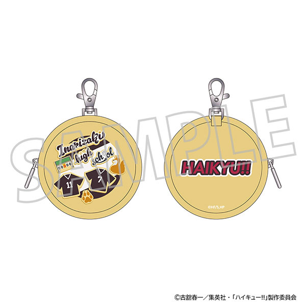 ハイキュー！！ 丸型ポーチ クッキー 稲荷崎高校