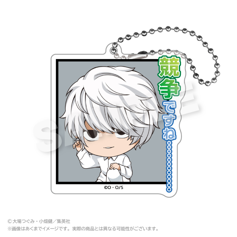 DEATH NOTE_アクリルキーホルダー 名シーンver.2 ニア