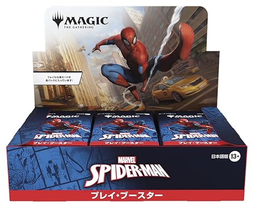 マジック:ザ・ギャザリング マーベル スパイダーマン プレイ・ブースター 日本語版(BOX30パック入り)MTG トレカ ウィザーズ・オブ・ザ・コースト SPM D45241400