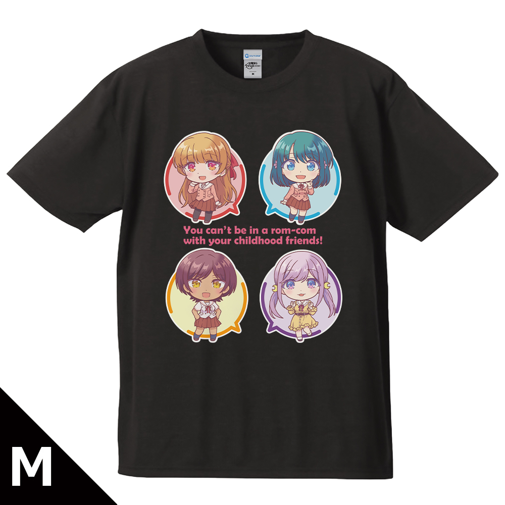 幼馴染とはラブコメにならない_Mサイズ_Tシャツ 汐＆灯＆るな＆春 デフォルメver.