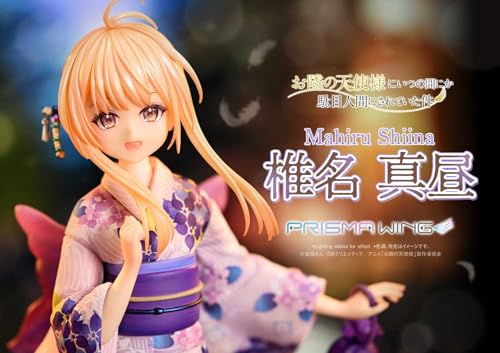 PRISMA WING お隣の天使様にいつの間にかダメ人間にされていた件 椎名真昼 1/7 スケール 完成品フィギュア