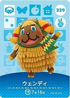 どうぶつの森 amiiboカード 第4弾 【339】 ウェンディ