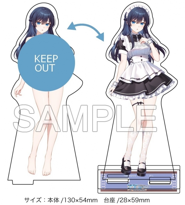 黒髪清楚の冷酷美少女を助けたら、俺と二人きりの時だけデレるようになった件(2) ゲーマーズ限定版【描き下ろし着せ替えアクリルスタンド付】