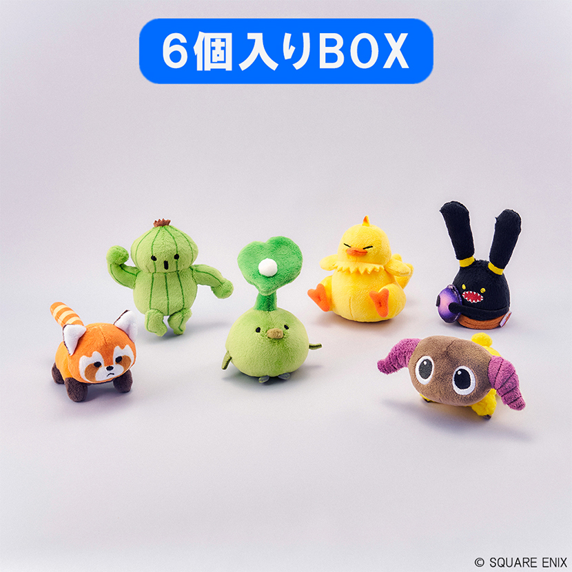 ファイナルファンタジーXIV ミニパペットぬいぐるみコレクション Vol.2 6個入りBOX