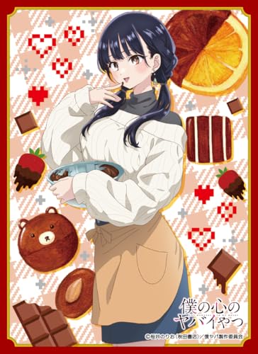 きゃらスリーブコレクション マットシリーズ 僕の心のヤバイやつ 山田杏奈A(No.MT1991)