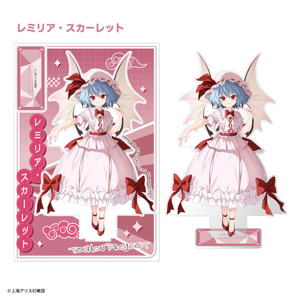 東方Project