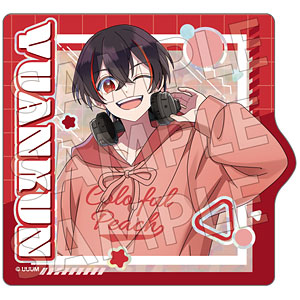 カラフルピーチ プリズムトラベルステッカー からぴちピクニック ゆあんくん