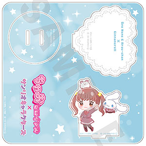 ちゃおヒロインズ×サンリオキャラクターズ アクリルジオラマスタンド 大根ねね×シナモロール