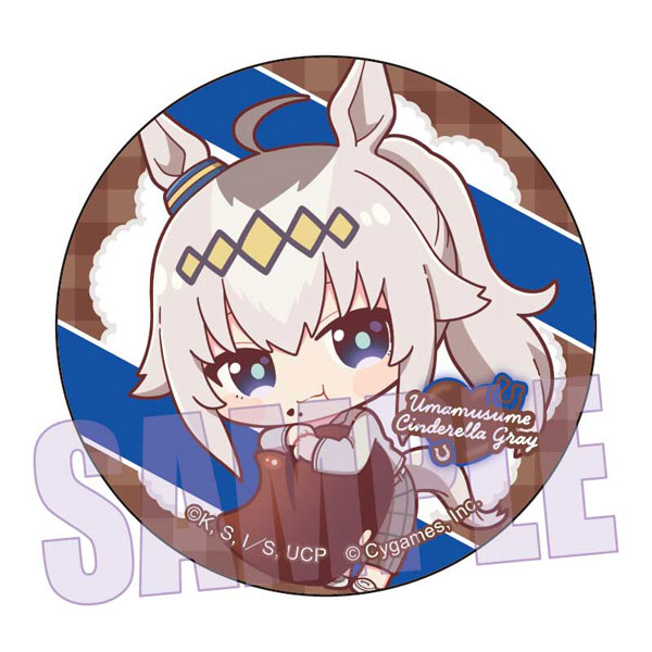 アニメ『ウマ娘 シンデレラグレイ』 缶バッジ オグリキャップ(チョコレート)
