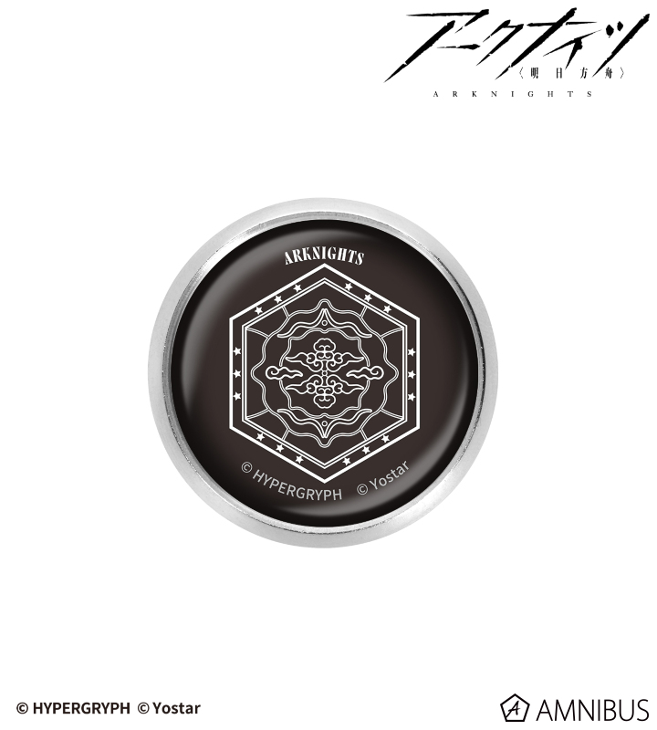 風砂を纏って ガラスマグネットピンバッジ