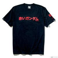 STRICT-G BOUNTY HUNTER『機動戦士Gundam GQuuuuuuX』Tシャツ 赤いガンダム