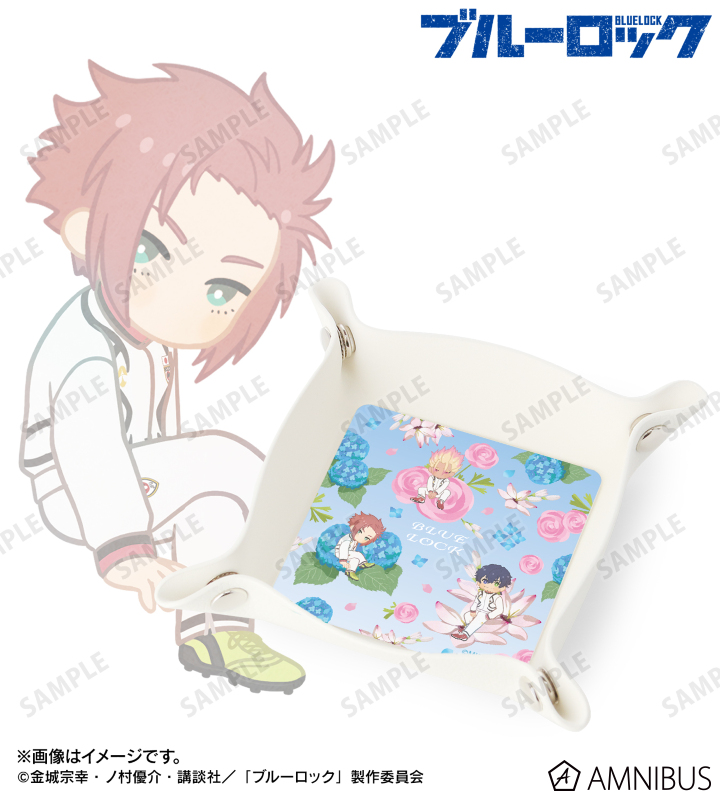 糸師 冴&オリヴァ・愛空&士道 龍聖 Botania 第2弾 PUレザーマルチトレー