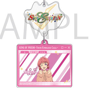 KING OF PRISM 自己紹介アクリルキーホルダー 西園寺レオ