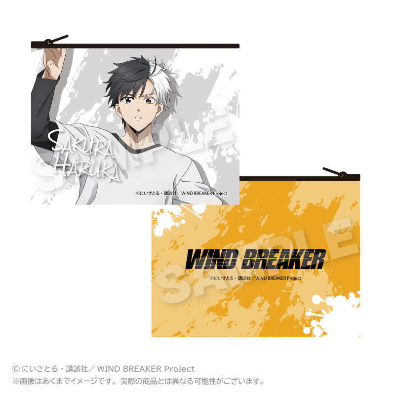 WIND BREAKER_フラットポーチ アクロバットver. 桜 遥