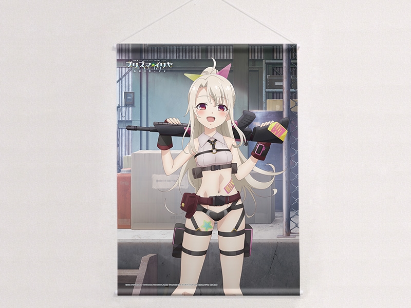 Fate/kaleid liner プリズマ☆イリヤ Licht 名前の無い少女 描き下ろしB2タペストリー(イリヤ/ミリタリー)Wスエード