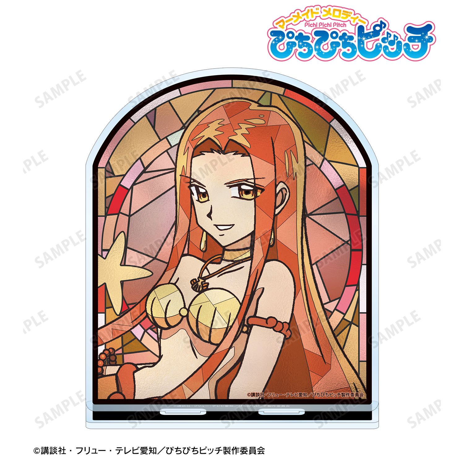 アクスタ新商品・新着グッズ一覧【アクリルスタンド】 – 攻略大百科
