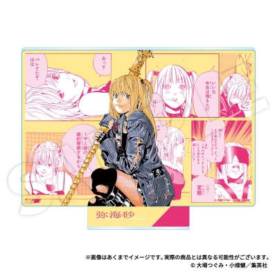【グッズ-スタンドポップ】DEATH NOTE アクリルスタンド 弥海砂【再販】