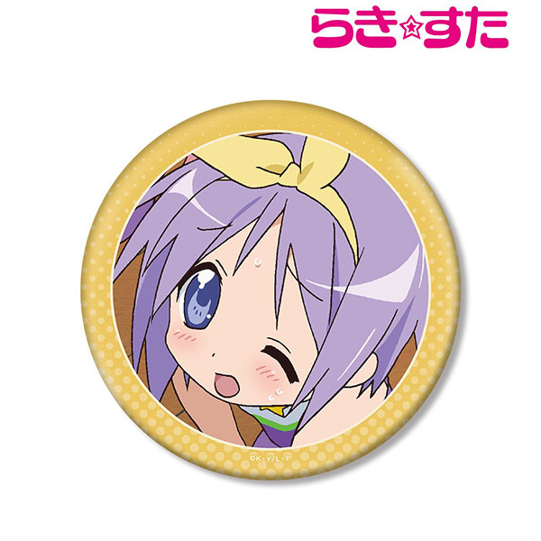 TVアニメ『らき☆すた』 柊つかさ BIG缶バッジ