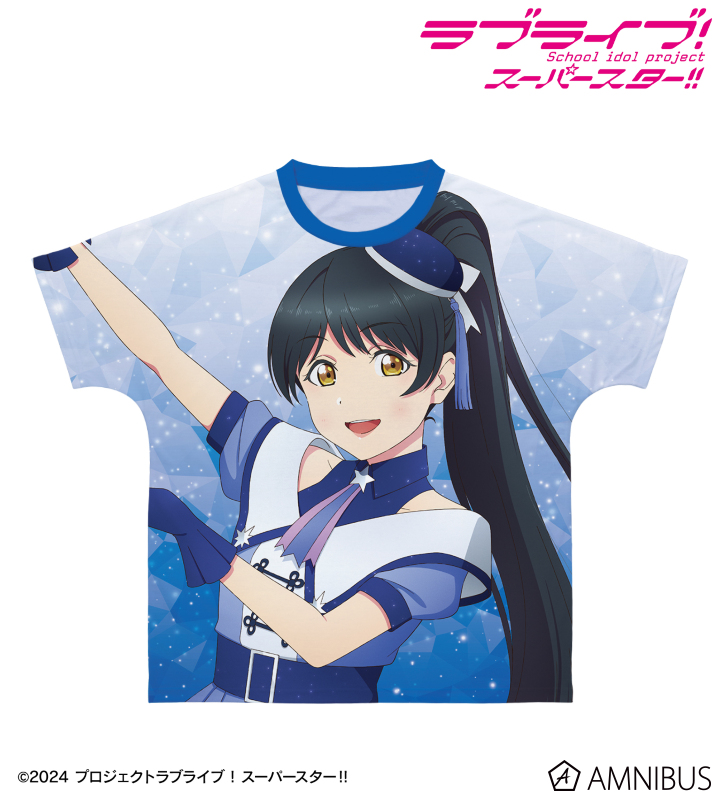 描き下ろし 葉月 恋 スーパースター!!ver. フルグラフィックTシャツ