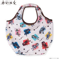 機動戦士ガンダム 水星の魔女 メカぐるみ たためるトートバッグ【2026年2月発送】