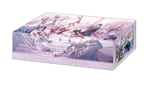 ブシロード ストレイジボックスコレクション V2 Vol.397 『アサルトリリィ Last Bullet』