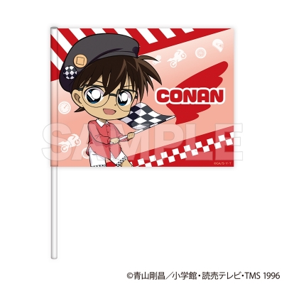名探偵コナンフラッグ 名探偵コナン新商品・新着グッズ一覧 – キャラホビ