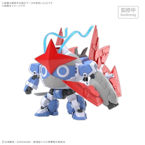 BANDAI SPIRITS(バンダイ スピリッツ) HG Newドロロロボ 色分け済みプラモデル