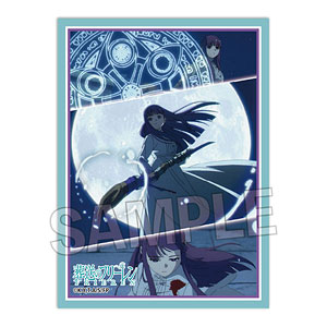 TVアニメ『葬送のフリーレン』 イラストスリーブNT フェルン(1) パック