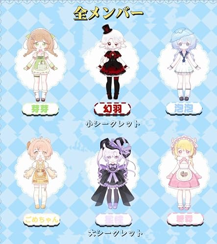 Raineed 小島の冒険シリーズ ブラインドボックス 高約18cm PVC&ABS材質 1/12 BJD 関節可動フィギュア かわいい ドール プレゼント 塗装済み(芽芽)