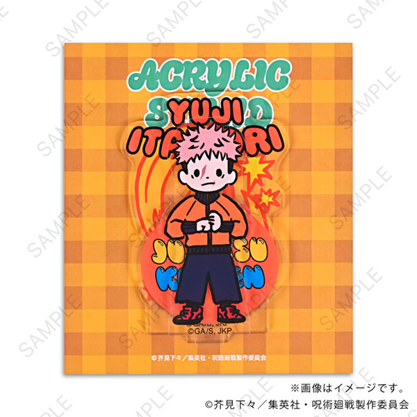 呪術廻戦 ビィズニィズ アクリルスタンド(虎杖悠仁)