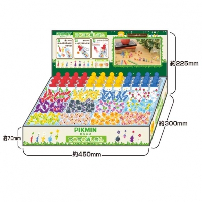 【グッズ-文房具】ピクミン つめつめ消しゴム(ボトル36本入)【再販】