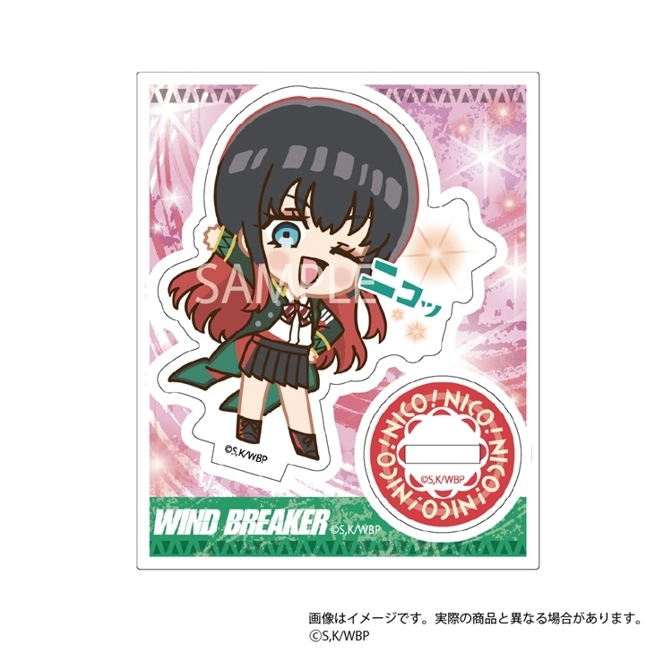 【予約2026年12月】TVアニメ『WIND BREAKER』 ニコッ!とアクスタ 椿野佑 スレッドエッジ