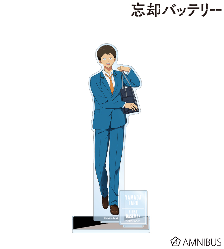 山田太郎 パーツ付きBIGアクリルスタンド