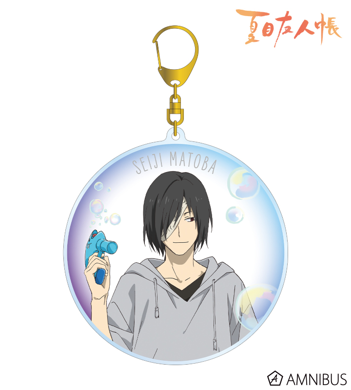 描き下ろしイラスト 的場静司 シャボン玉ver. BIGアクリルキーホルダー