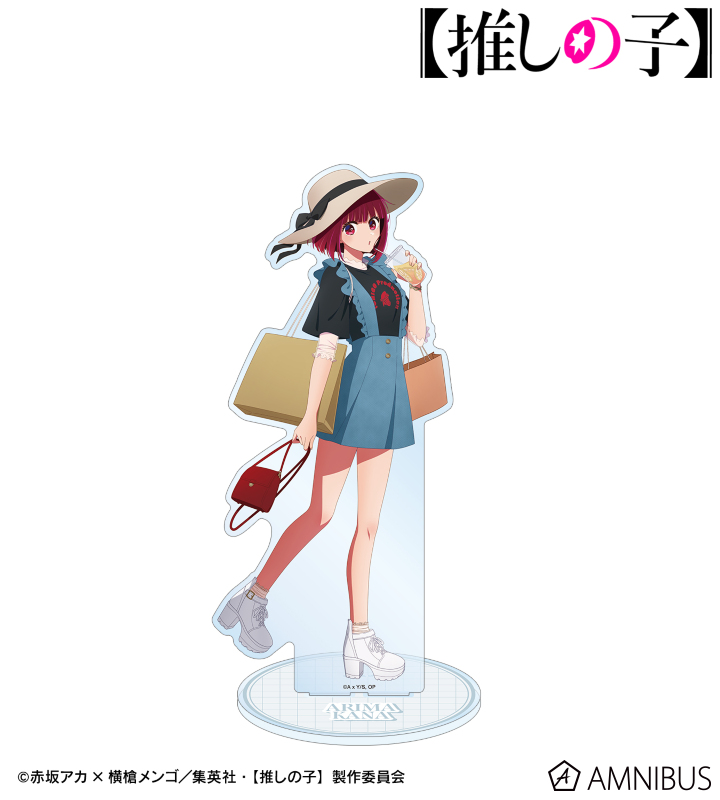 【推しの子】 描き下ろし 有馬かな ショッピングver. 特大アクリルスタンド