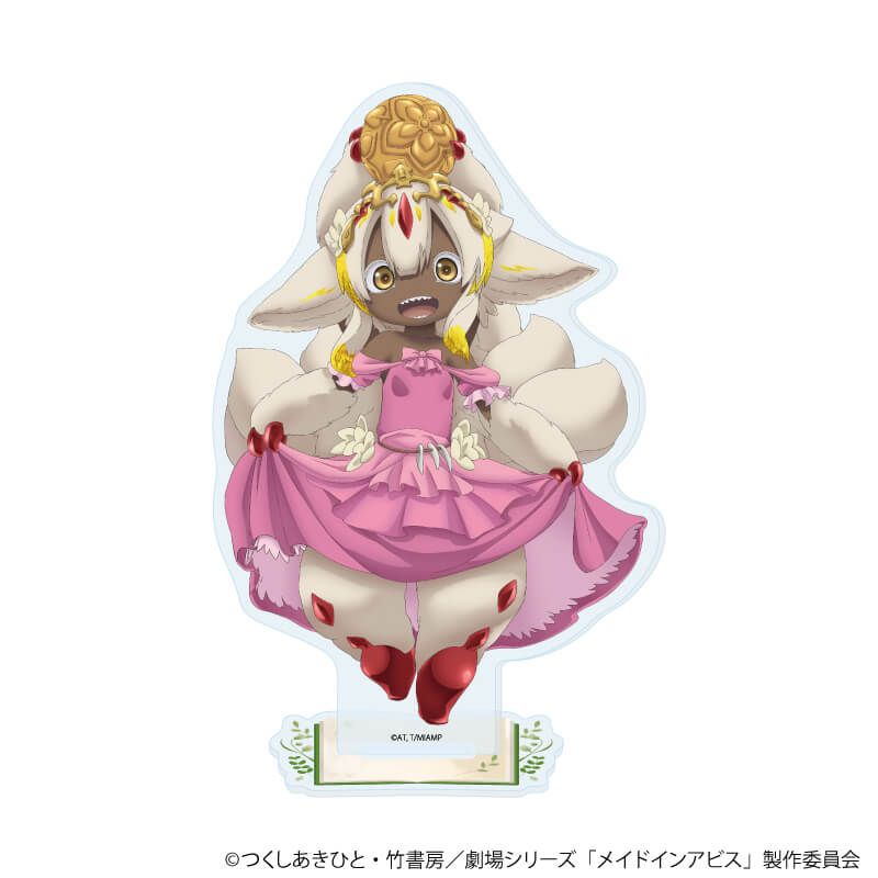 アクリルスタンド「メイドインアビス」07/ファプタ かえるの王さまver.(描き下ろしイラスト)