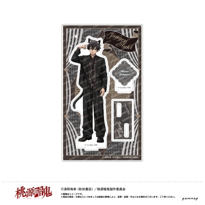 【グッズ-スタンドポップ】TVアニメ 「桃源暗鬼」 アクリルスタンド-ケモ耳ゴシックパーティー-(F 淀川真澄)