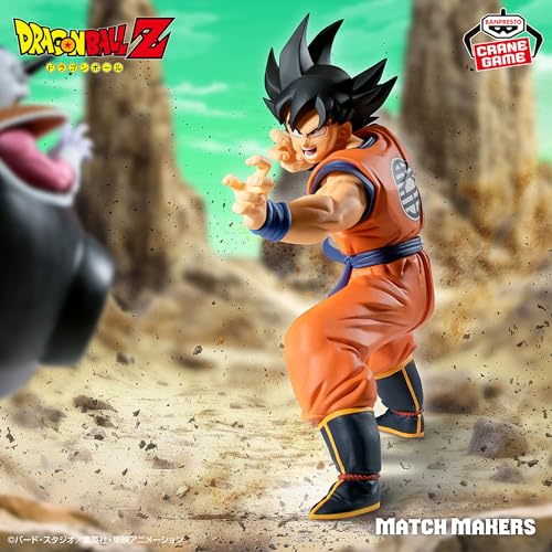 ドラゴンボールZ MATCH MAKERS 孫悟空(VSフリーザ) フィギュア
