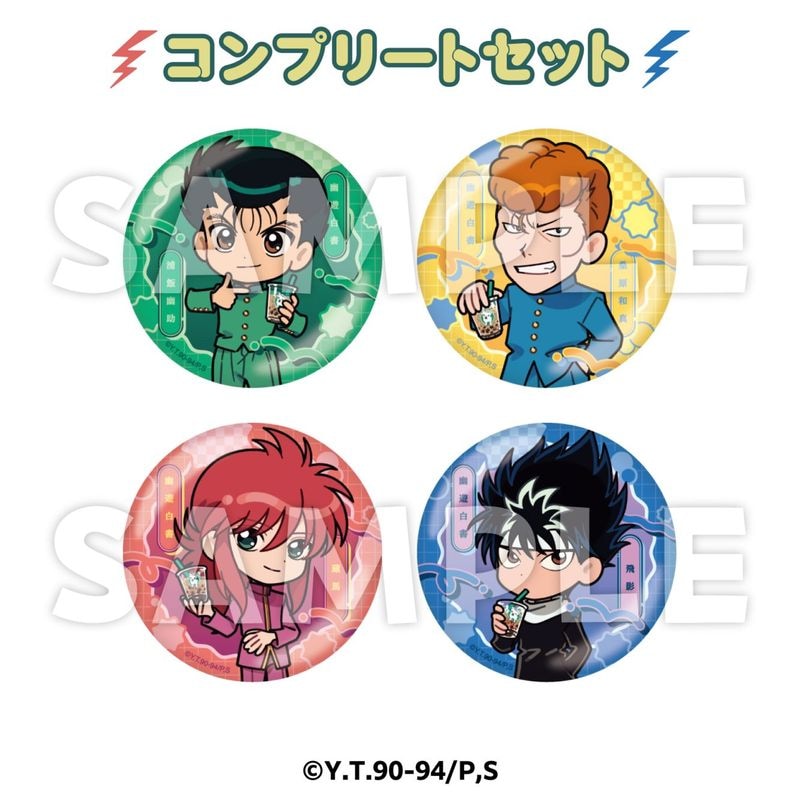 「8月上旬頃以降発送」幽☆遊☆白書×Bull Pulu トレーディング缶バッジ【コンプリートセット】