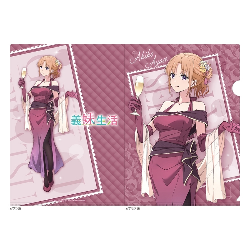 義妹生活 描き下ろしクリアファイル(綾瀬亜季子/パーティドレス)