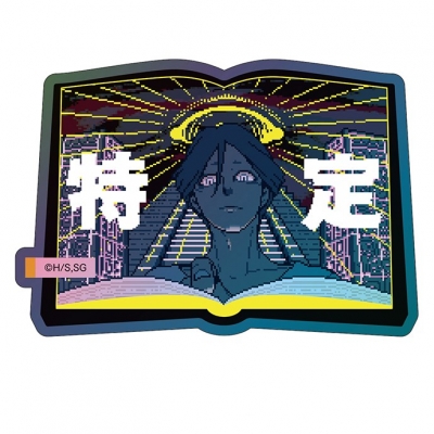 【グッズ-ステッカー】都市伝説解体センター プリズムミニステッカー 1.廻屋渉