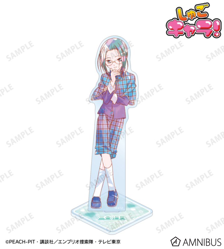 三条 海里 Ani-Art KAWAII label BIGアクリルスタンド